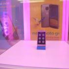 العلامة التجارية 