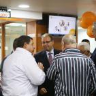 حفل افتتاح بنك الاستثمار الفلسطيني في رام الله