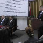 توقيع التقرير النهائي للتدقيق المشترك بين فلسطين وروسيا