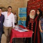 جامعة النجاح تُطلق أول مساق إلكتروني بعنوان 