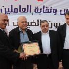 نقابة العاملين في بلدية نابلس تنظم الحفل السنوي بمناسبة الأول من أيار