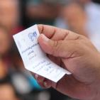 نقابة العاملين في بلدية نابلس تنظم الحفل السنوي بمناسبة الأول من أيار