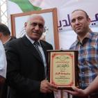 نقابة العاملين في بلدية نابلس تنظم الحفل السنوي بمناسبة الأول من أيار