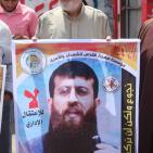 وقفة شعبية وسط غزة دعما للأسير خضر عدنان المضرب عن الطعام