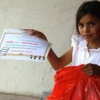 قرية بورين جنوبي نابلس تختتم مشروع الصفوف العلاجية