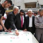 انطلاق فعالية مشروع بصمة في مدينة رام الله