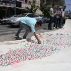 انطلاق فعالية مشروع بصمة في مدينة رام الله