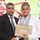 قلقيلية: حفل تخريج طلبة المدرسة الشرعية والموهوبين والأوائل في مسابقة القران الكريم