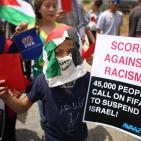 النبي صالح: نشطاء يرفعون البطاقات الحمراء دعما  لوقف عضوية الاحتلال في الفيفا