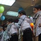 حفل تخريج جمعية براعم لأطفال سبسطية