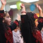 حفل تخريج جمعية براعم لأطفال سبسطية