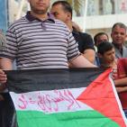 نابلس: وقفة تضامنية مع الأسرى والمضربين عن الطعام في سجون الاحتلال