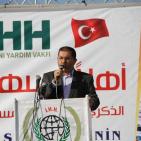 حفل احياء الذكرى الخامسة لشهداء أسطول الحرية في غزة