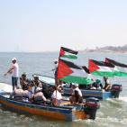 احياء ذكرى مهاجمة سفينة