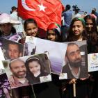 احياء ذكرى مهاجمة سفينة