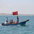 احياء ذكرى مهاجمة سفينة