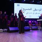 الحفل الفني الختامي لفعاليات الأندية الموسيقية 