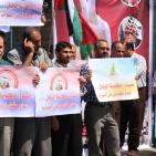 بعد عام على تشكيلها.. وقفة للموظفين بغزة تطالب برحيل الحكومة