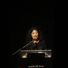 عرض الفنانة ناي البرغوثي وفرقتها  بعنوان 