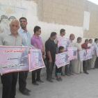 خانيونس: وقفة احتجاجية رفضا لتقليصات وكالة الغوث