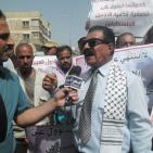 خانيونس: وقفة احتجاجية رفضا لتقليصات وكالة الغوث