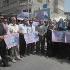 خانيونس: وقفة احتجاجية رفضا لتقليصات وكالة الغوث