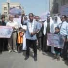 خانيونس: وقفة احتجاجية رفضا لتقليصات وكالة الغوث
