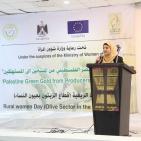 احتفالية المرأة الريفية (قطاع الزيتون بعيون النساء)