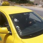 نادية.. أول سائقة عمومي في الخليل