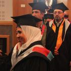 حفل تخريج أوائل الطلبة الخريجين في جامعة النجاح الوطنية