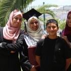 حفل تخريج أوائل الطلبة الخريجين في جامعة النجاح الوطنية