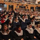 حفل تخريج أوائل الطلبة الخريجين في جامعة النجاح الوطنية