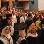 حفل تخريج أوائل الطلبة الخريجين في جامعة النجاح الوطنية