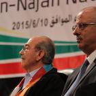 حفل تخريج أوائل الطلبة الخريجين في جامعة النجاح الوطنية