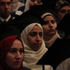 حفل تخريج أوائل الطلبة الخريجين في جامعة النجاح الوطنية