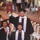 حفل تخريج الفوج الاربعين في جامعة بيرزيت