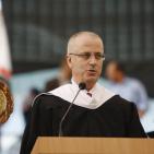 حفل تخريج الفوج الاربعين في جامعة بيرزيت