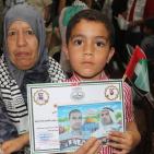 غزة: حفل تكريم وتوزع منحة شهداء حرب 2014 برعاية اماراتية