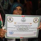 غزة: حفل تكريم وتوزع منحة شهداء حرب 2014 برعاية اماراتية