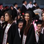 حفل التخرج الفوج 40 لجامعة بيرزيت - اليوم الثاني