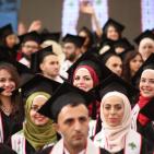 حفل التخرج الفوج 40 لجامعة بيرزيت - اليوم الثاني