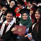 حفل التخرج الفوج 40 لجامعة بيرزيت - اليوم الثاني