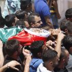 تشييع جثمان الشهيد عبد الله غنيمات في بلدة كفر مالك