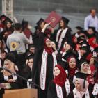 حفل التخرج الفوج 40 لجامعة بيرزيت - اليوم الثالث