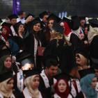 حفل التخرج الفوج 40 لجامعة بيرزيت - اليوم الثالث