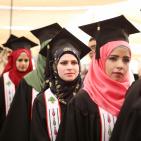 حفل التخرج الفوج 40 لجامعة بيرزيت - اليوم الثالث