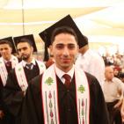 حفل التخرج الفوج 40 لجامعة بيرزيت - اليوم الثالث