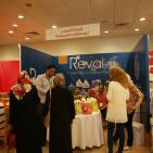 مهرجان التسوق الصيفي 