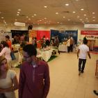 مهرجان التسوق الصيفي 