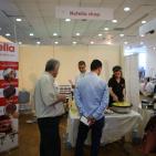 مهرجان التسوق الصيفي 